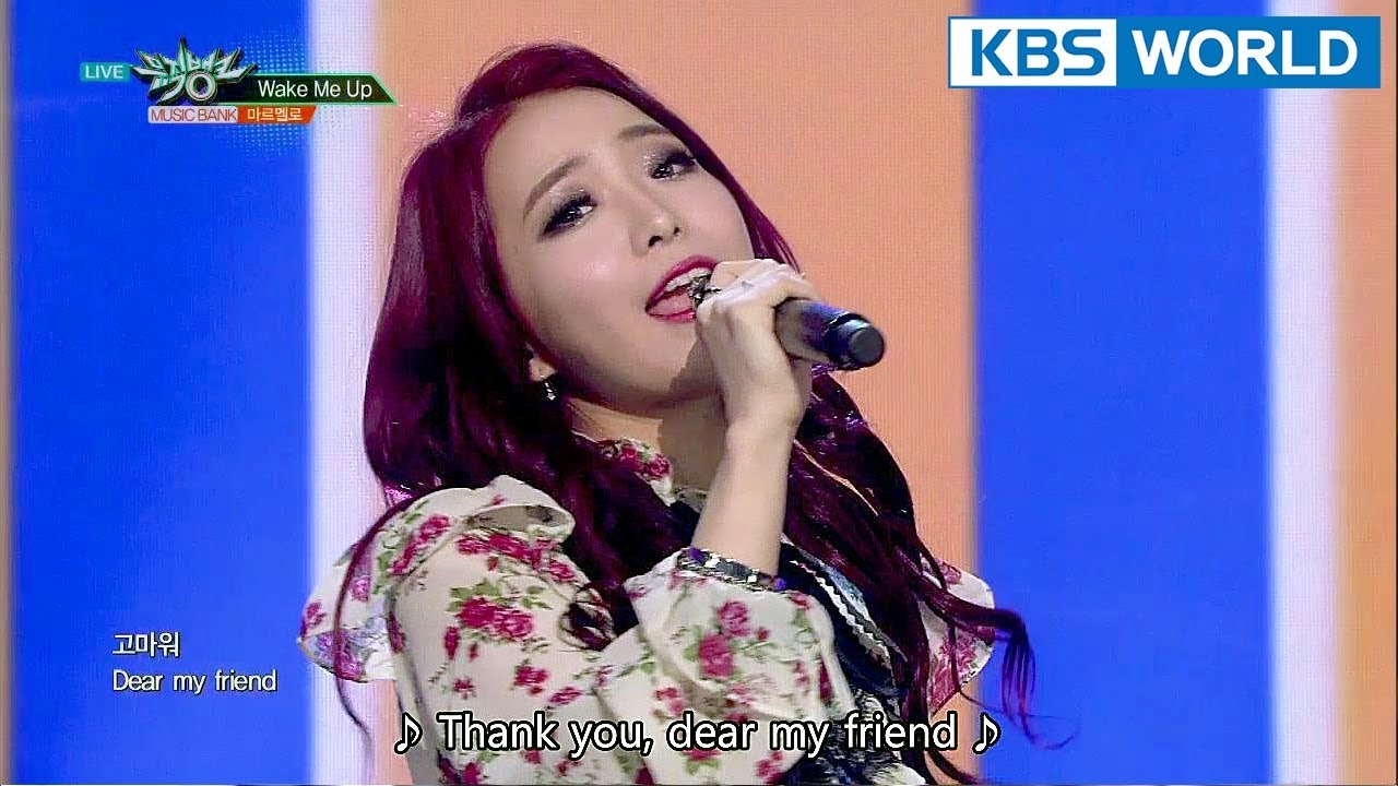 MARMELLO (마르멜로) - Wake Me Up [Music Bank / 2018.03.09]