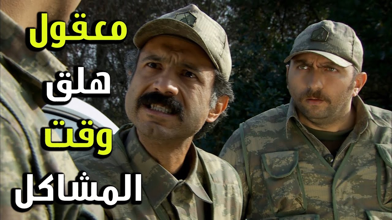 سيبو وإيلكر علقو بنص المعركة معقوول- الفريق الأول 2