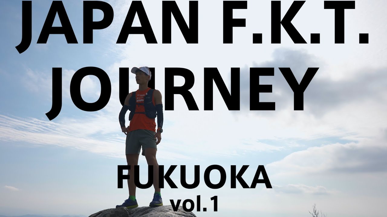 Japan F.K.T. Journey in Fukuoka vol.1