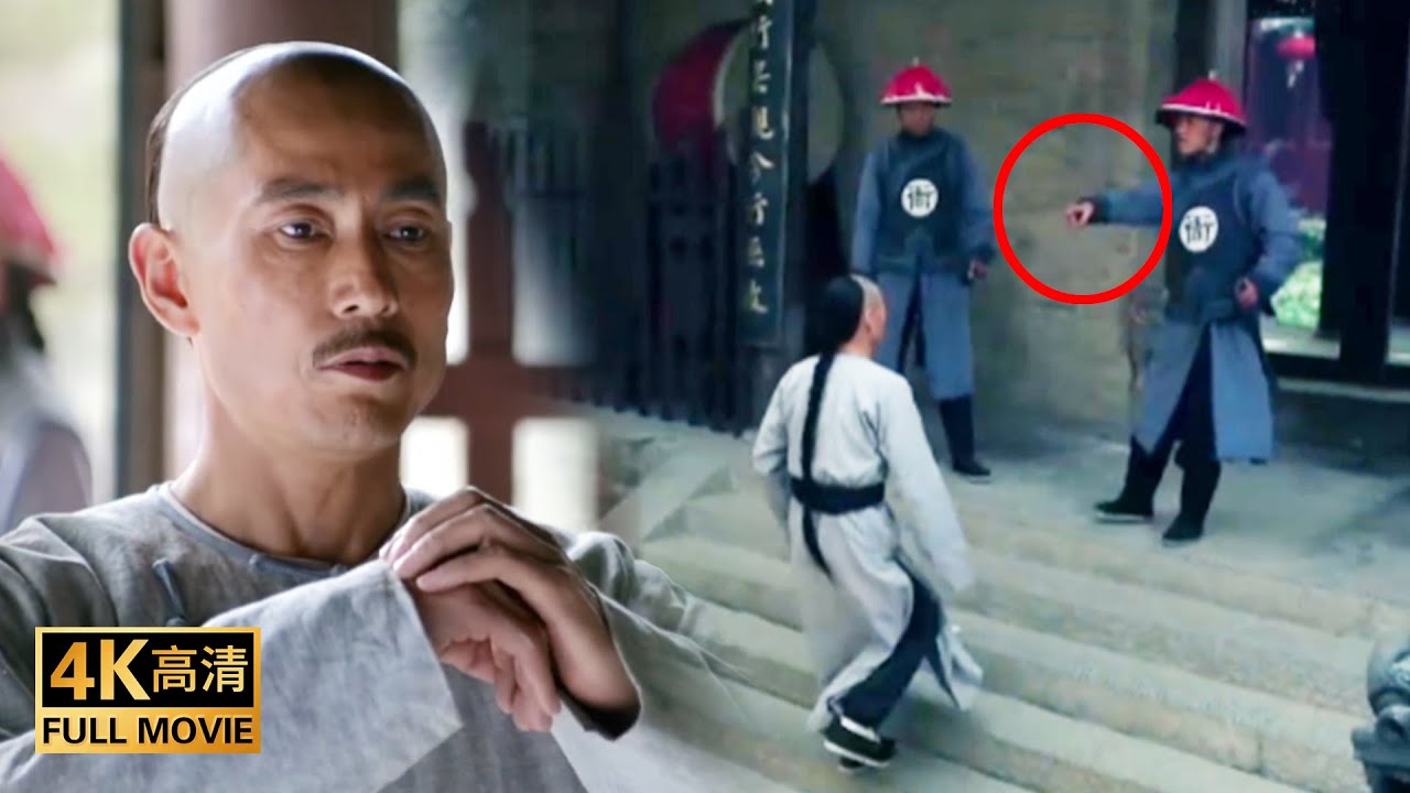 【華語經典】被攔在門外的乞丐竟是當朝狀元，一亮出身份牌，眾人驚呆了！【于成龙】#chinesedrama2024  #中國電視劇 #于成龍#康熙