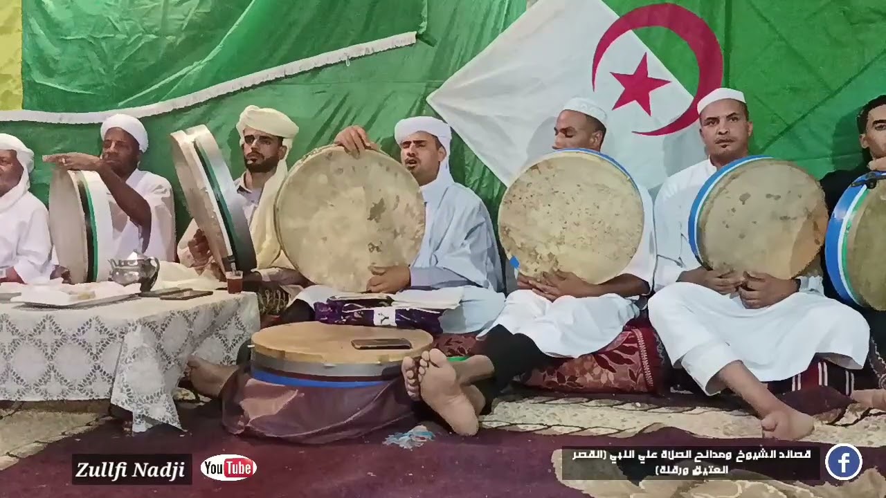 الشيخ عمر مصطفي قصيدة راعي السرحان