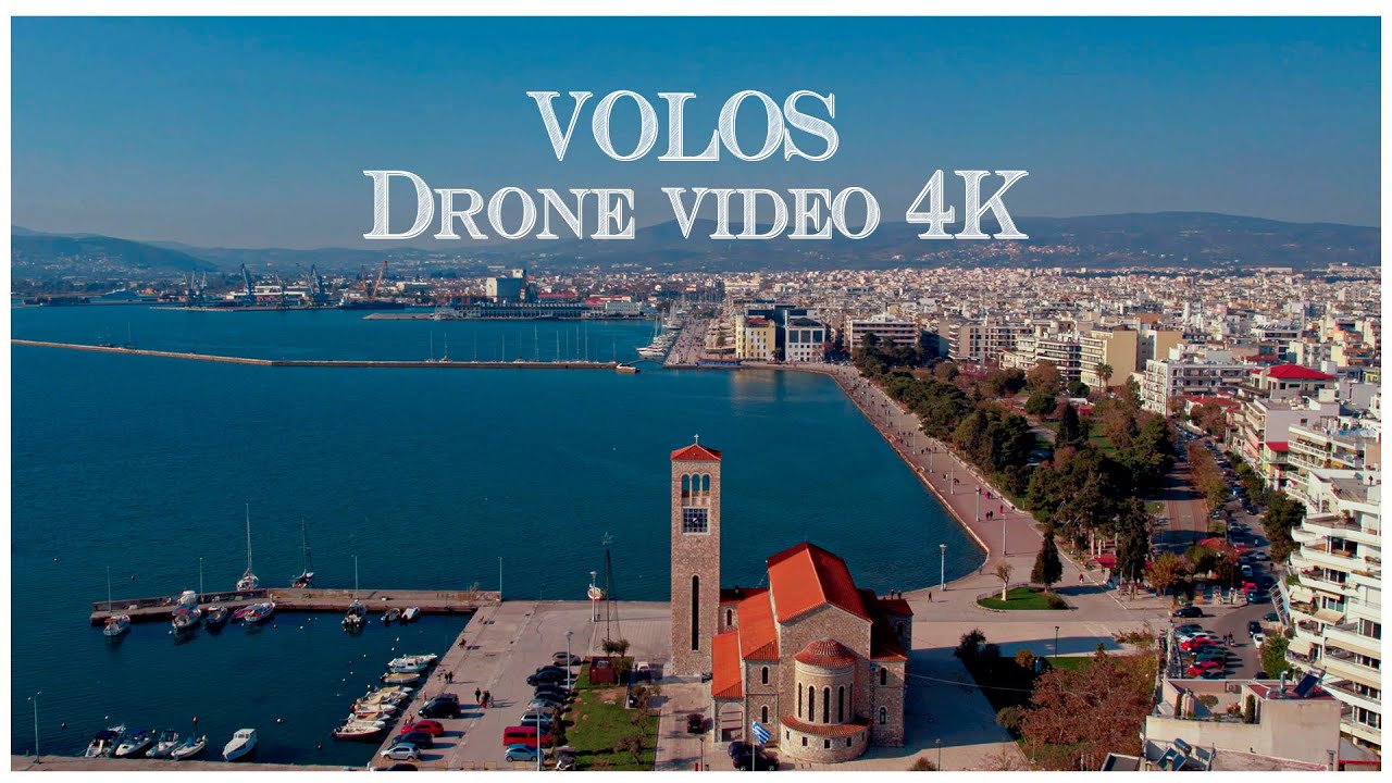 Βόλος drone video 4k