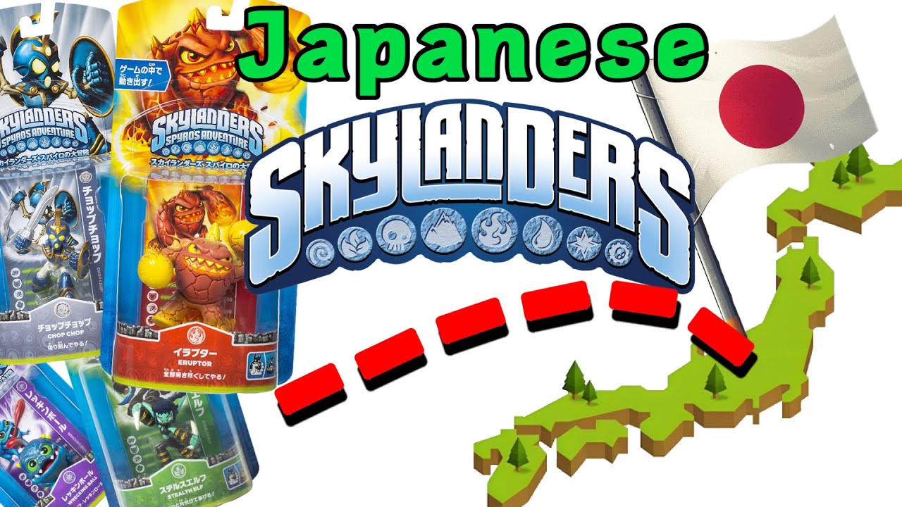Я импортировал Skylanders из Японии | Охота на Skylanders в 2023 году! Часть 2