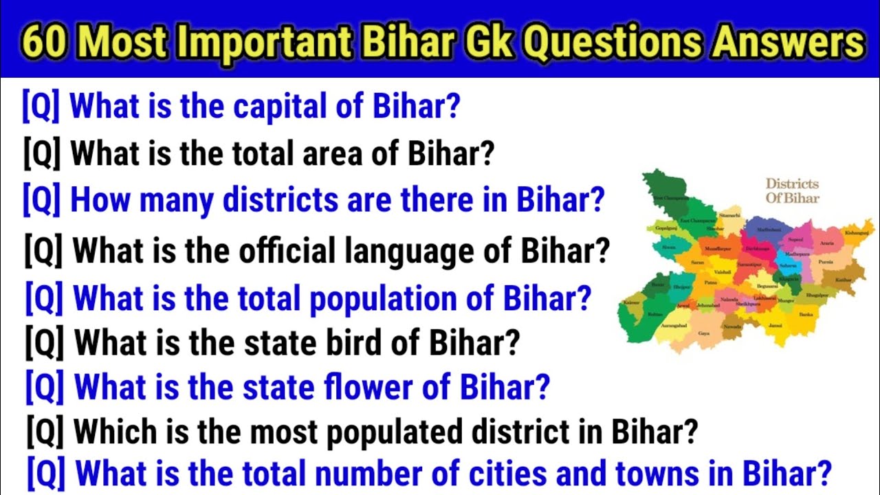 Top 60 : Bihar Gk Questions Answers In English । Bihar Gk Question । Bihar Gk@knowledgesupremeworld