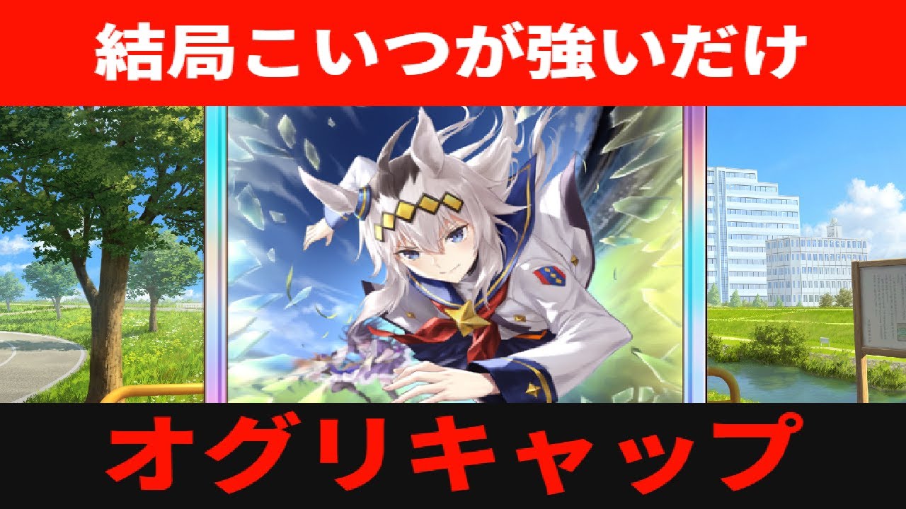 【破壊ネメシス】グランプリAグループROUND2【Shadowverse: Worlds Beyond】