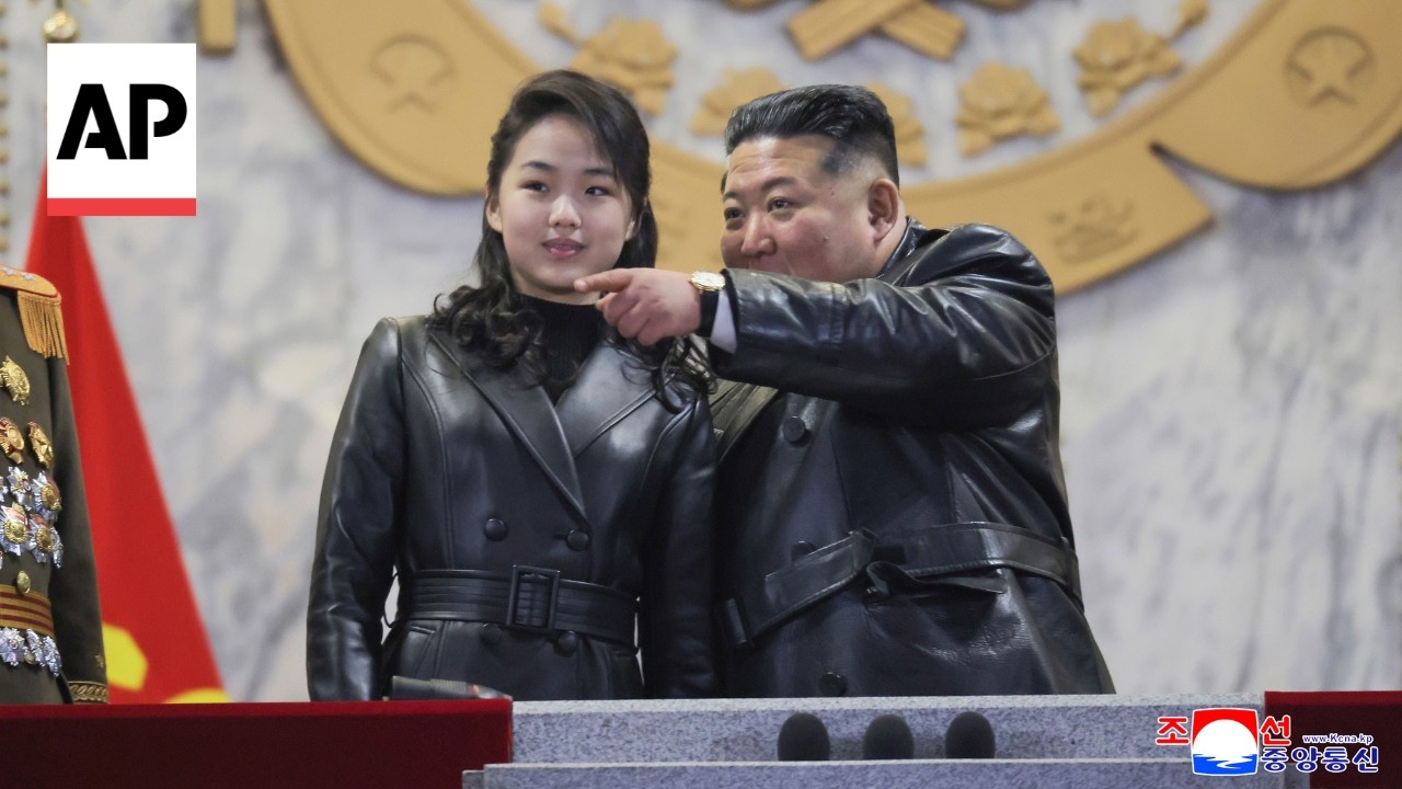 Kim Jong Un attends nighttime military parade in North Korea