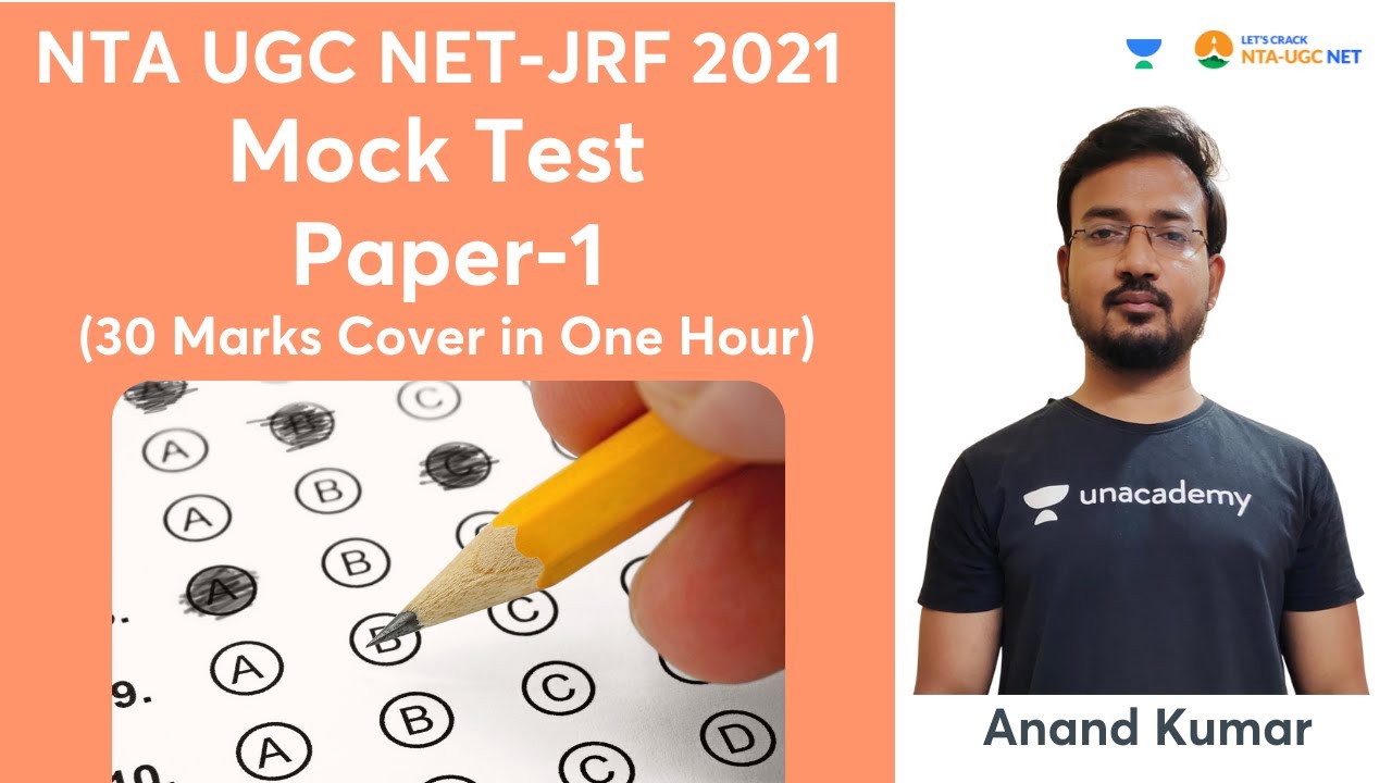 Mock Test | Mathematical Reasoning & Aptitude | NTA UGC NET-JRF 2021 | Anand Kumar