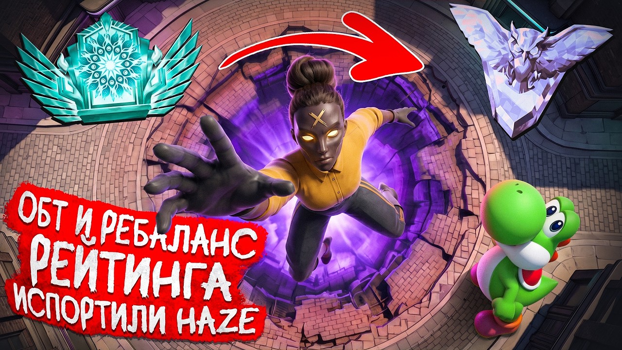 ДЕДЛОК ВЫХОДИТ В ОБТ. Дайджест прошедшей недели №40 | #deadlock