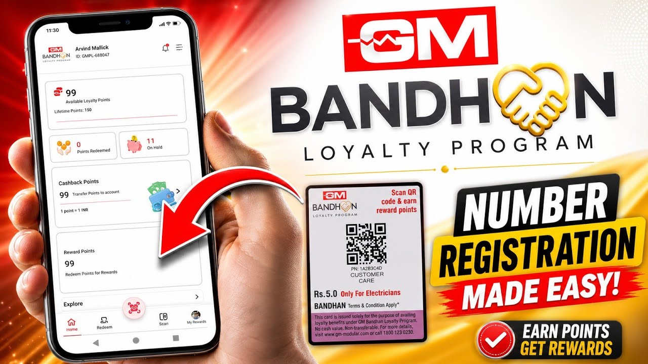 Gm Bandhan App pe Number Register Kaise Kare  || How To use Gm Bandhan App ||
