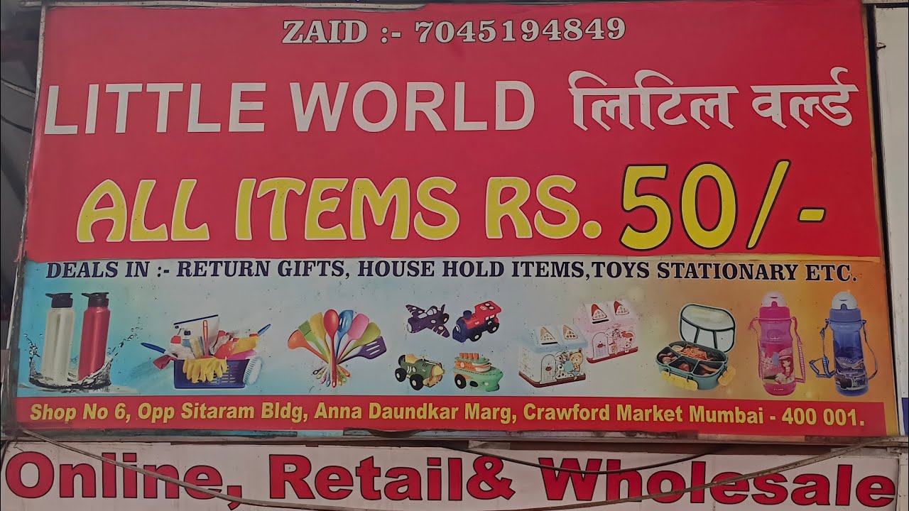 Mumbai Crawford Market/ All Items Rs.50/-/ Return Gifts, Houshold Items, Toys, Stationery etc.