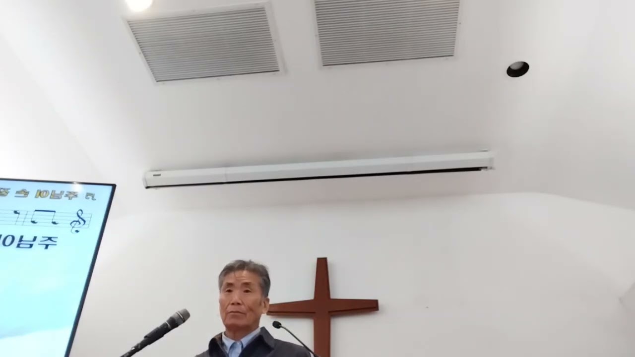 함을 내세요, 힘을 내세요 (Cheer up, cheer up!)