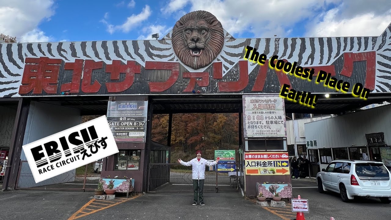 First time at Ebisu Circuit!! (Japan ep.2)