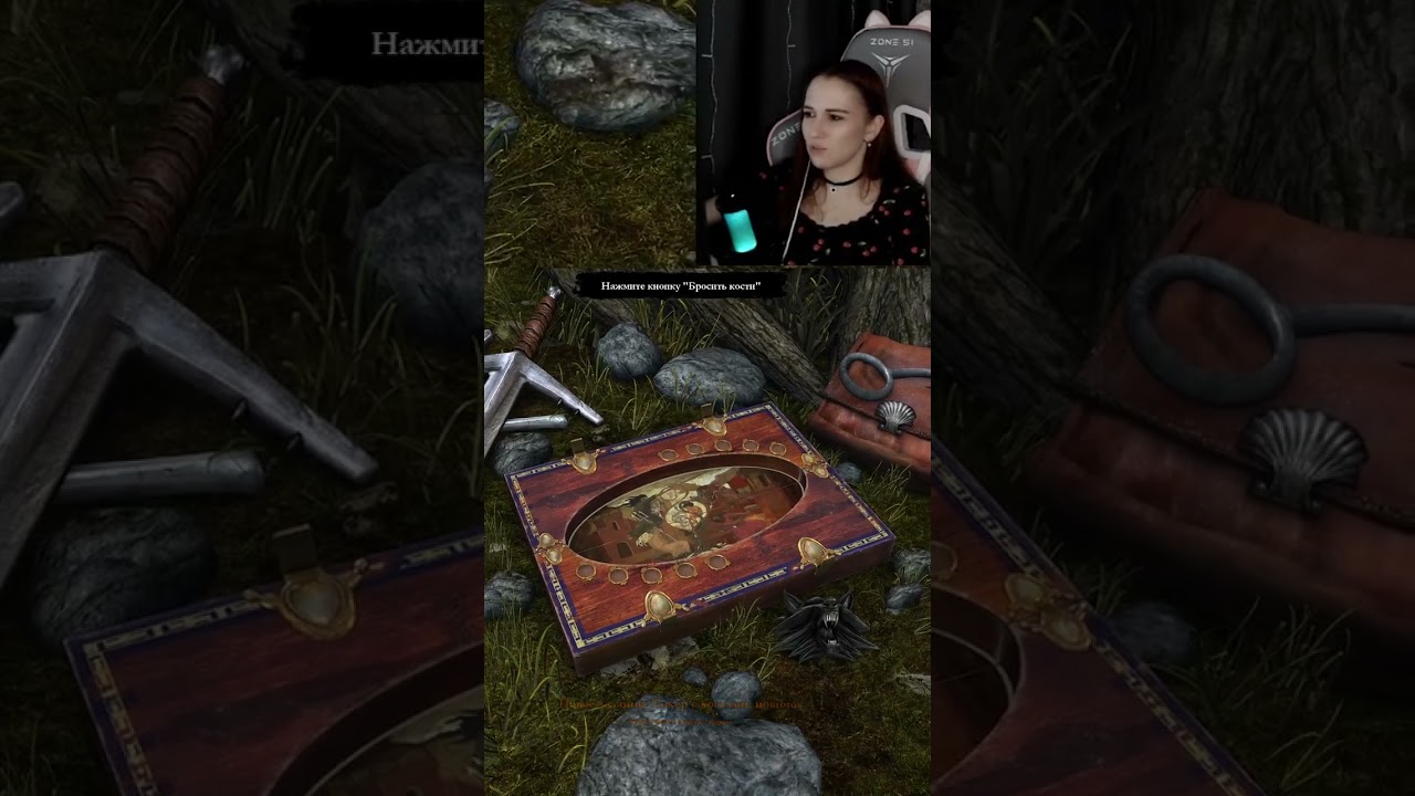 Типичный Геральт 