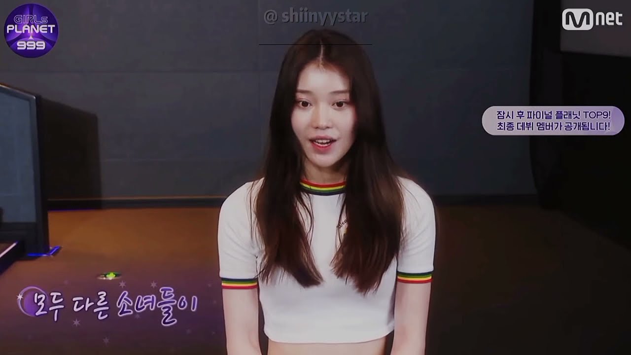 Girls Planet 999 “Another Dream” FMV