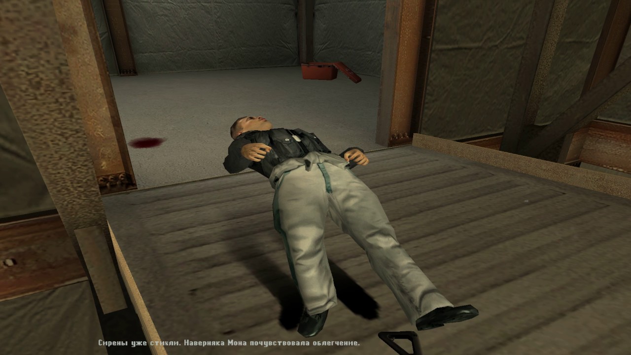 MaxPayne2 Mona Sax Shootout