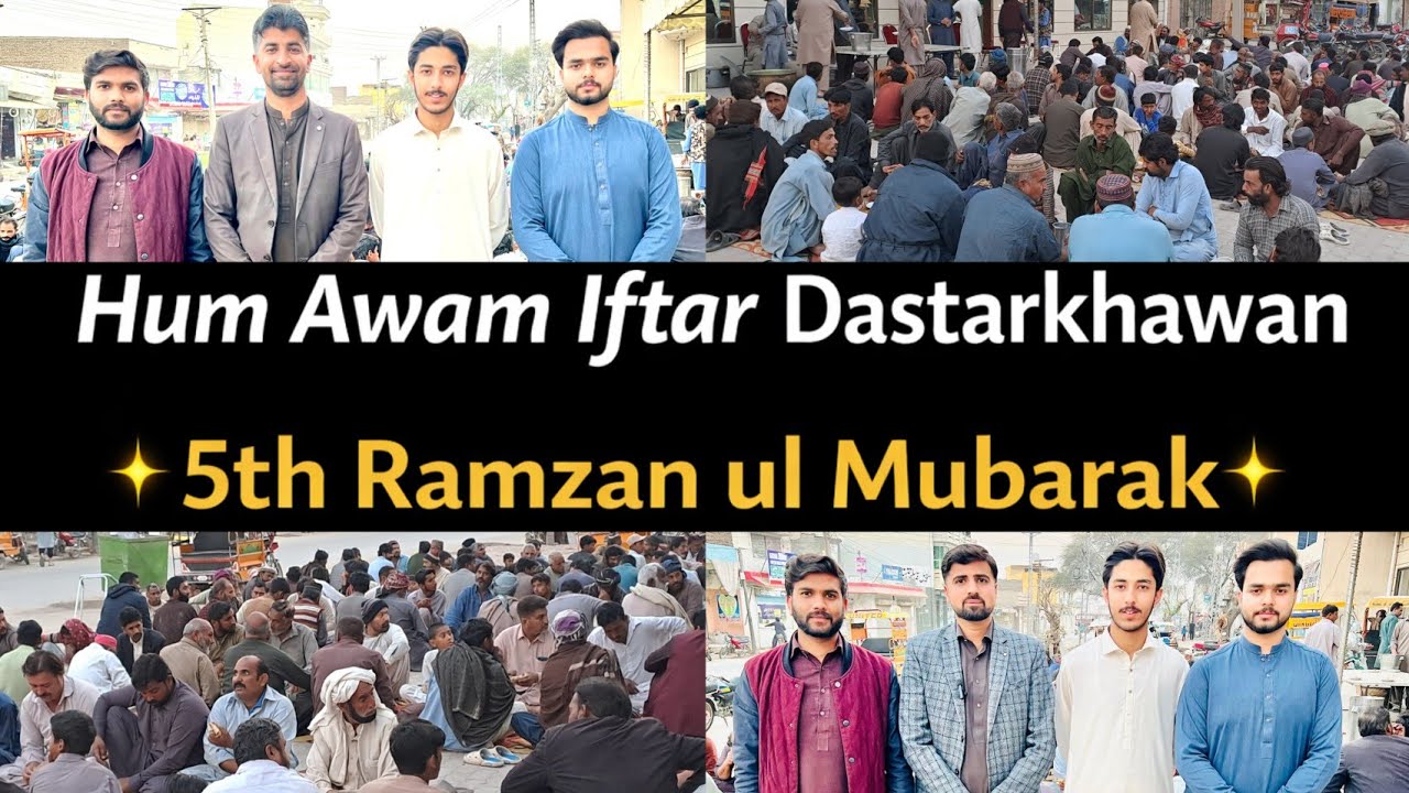 Hum Awam Iftar Dastarkhawan | 5th Ramzan ul Mubarak | Chakwal