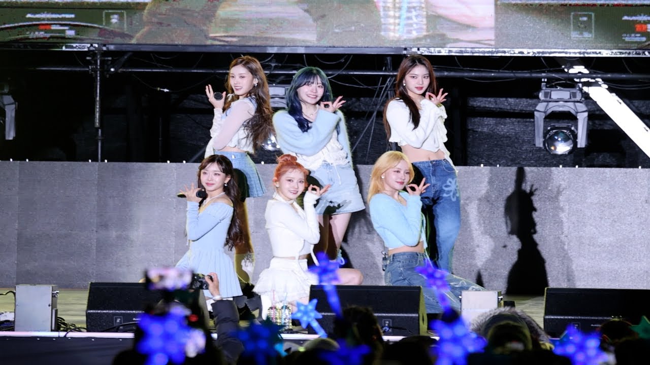 231118 포항 기업시민 포스코 콘서트 스테이씨 (STAYC)   공연영상