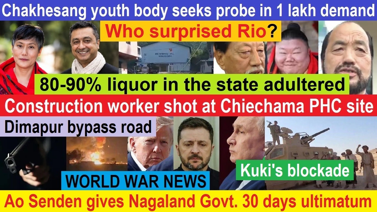 Nagamese Northeast Channel News | 18 September 2026 | Nagaland | Nagamese News @UrJames