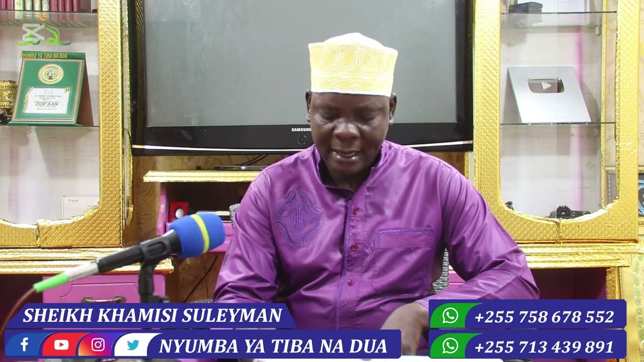MAANA YA KUOTA GHOROFA USINGIZINI || SHEIKH KHAMIS SULEYMAN