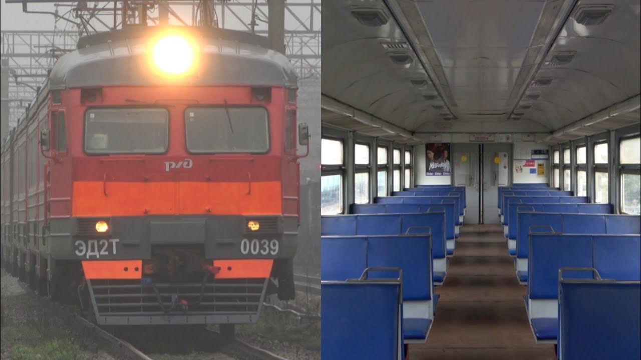 Классический демих! Обзор салона электропоезда ЭД2Т-0039