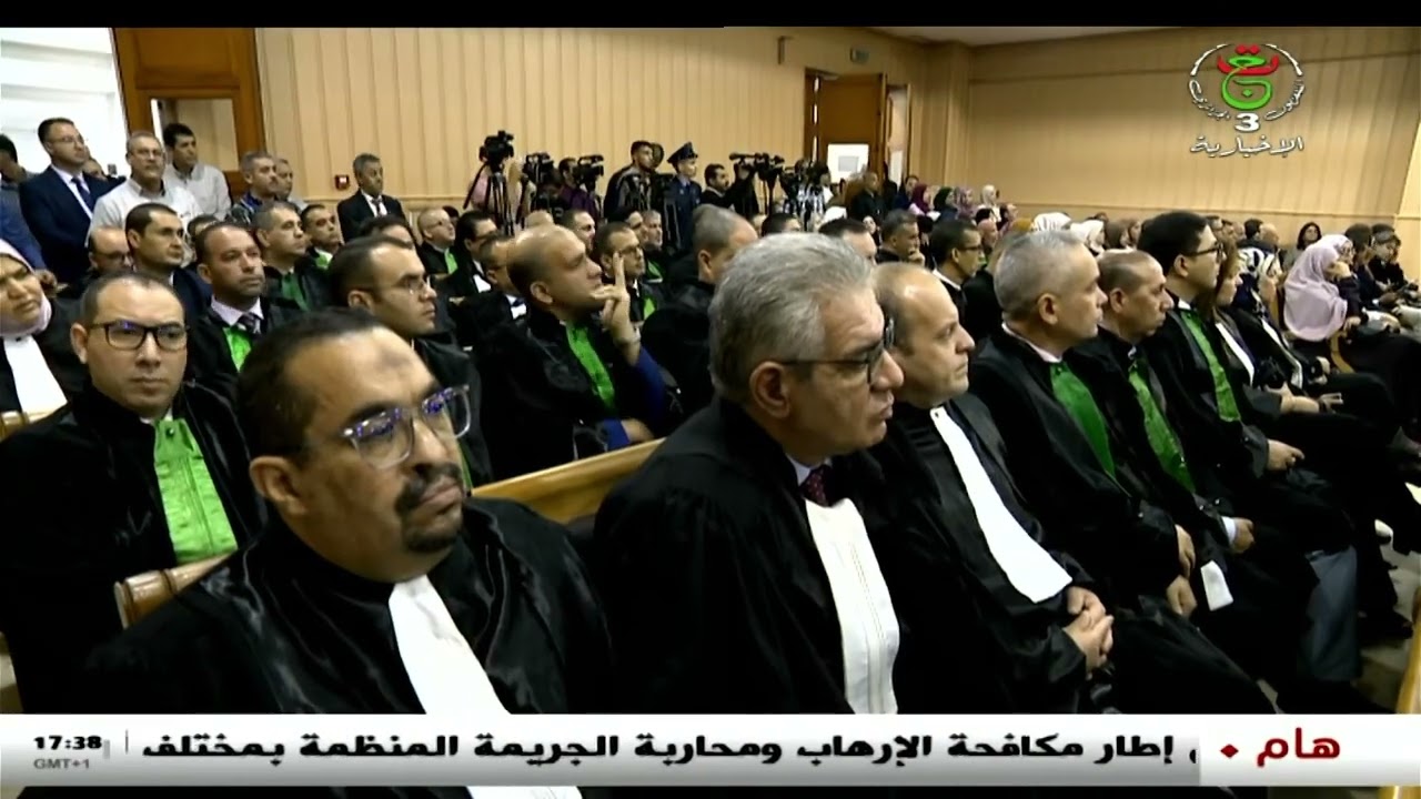 مجلس قضاء الجزائر | افتتاح السنة القضائية الجديدة  - رهان على أخلقة الحياة العامة ومحاربة الفساد