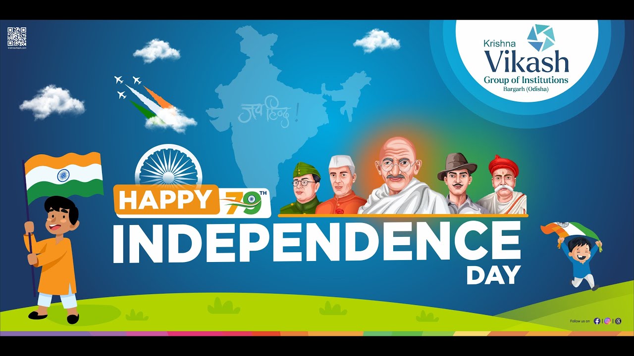 79TH INDEPENDENCE DAY CELEBRATIONS