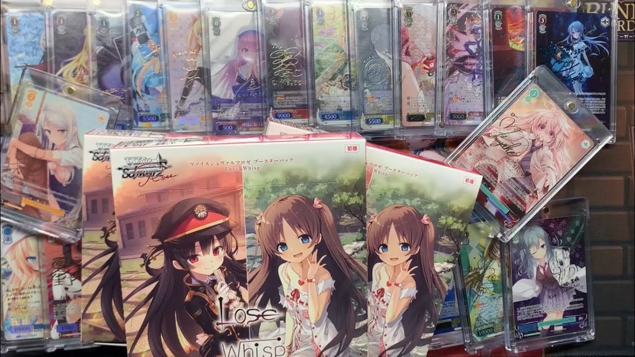 【ヴァイス・開封】サインを自引きしてみたくて色々開封していく　147、148、149箱目