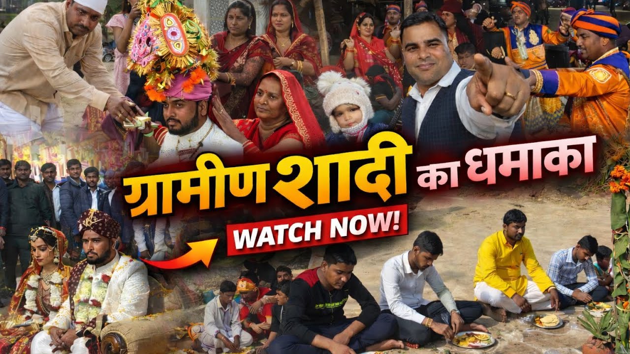 गांव की ऐसी सादी नहीं देखी होगी आपने 😍 सादगी में भरा प्यार ❤️ | Nashik Pardesi Vlogs