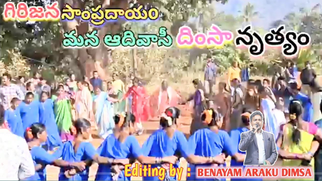 Girijana sampradhaya adivasi Dimsa dance video's 