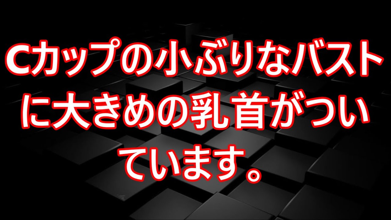 【朗読】旅先で助けた外国人女性、数ヶ月後に民宿で再会した理由とは…！？　感動する話　いい話