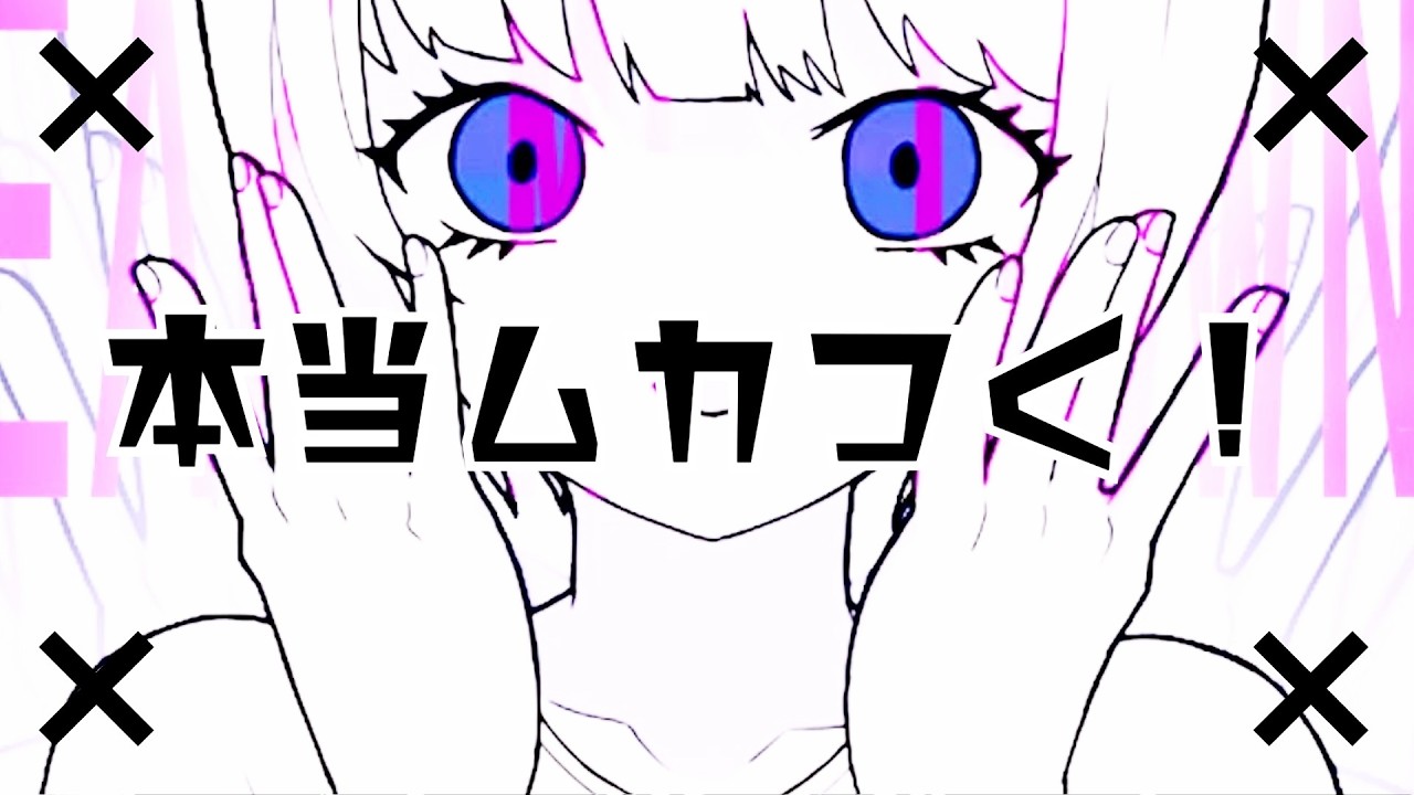 BREAK ME DOWN!! / 知声