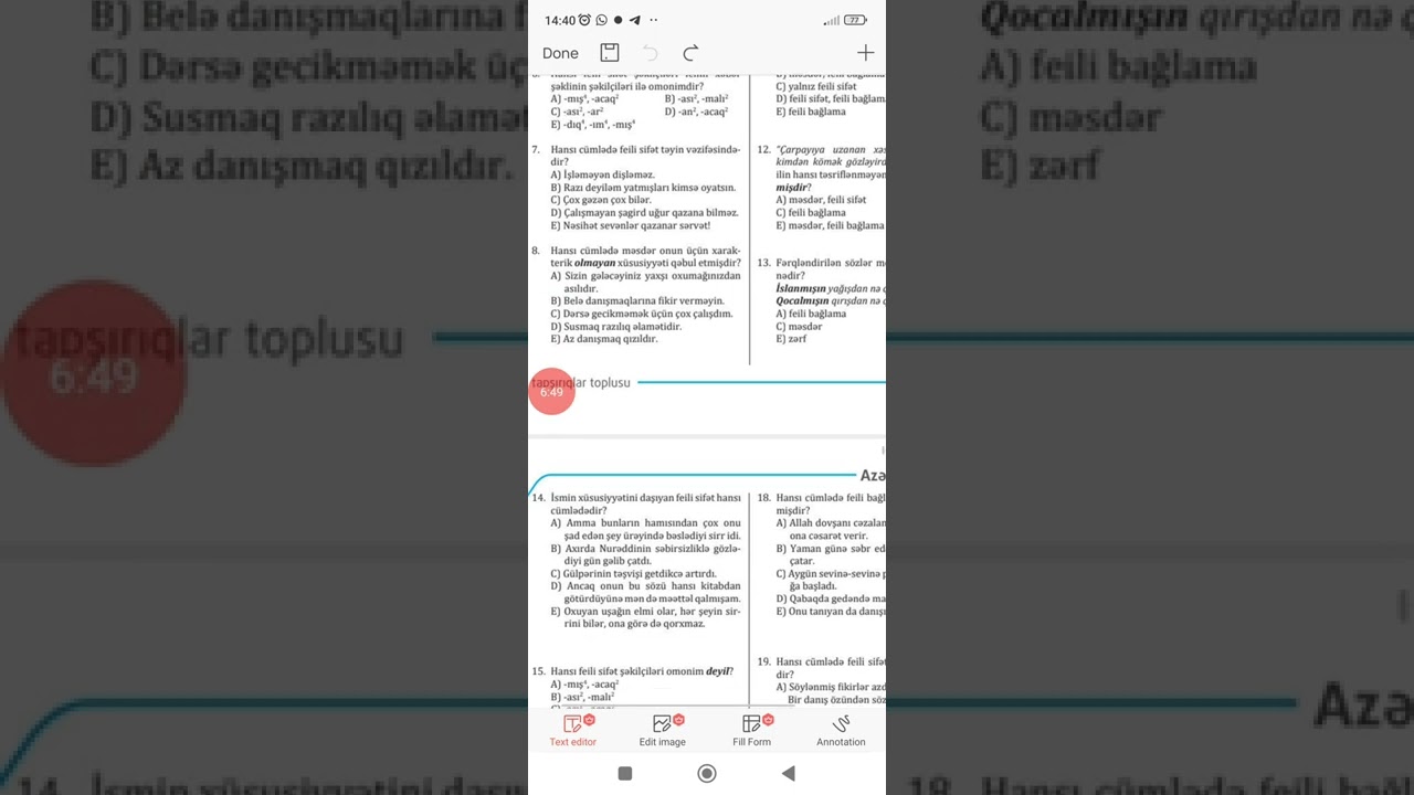 Güvən (Feilin təsriflənməyən formaları) #abituriyent #azerbaycandili #miq #sertifikasiya