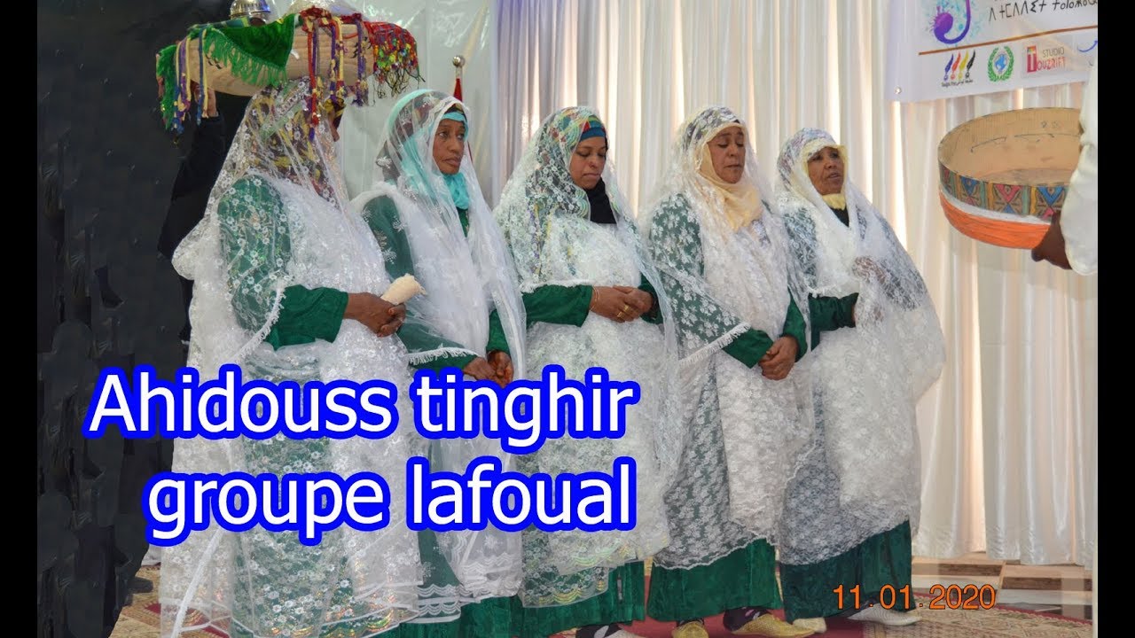 ahidouss ait tinghir groupe lafoual 👍🇲🇦👍 احيدوس ايت تنغير فرقة لفوال