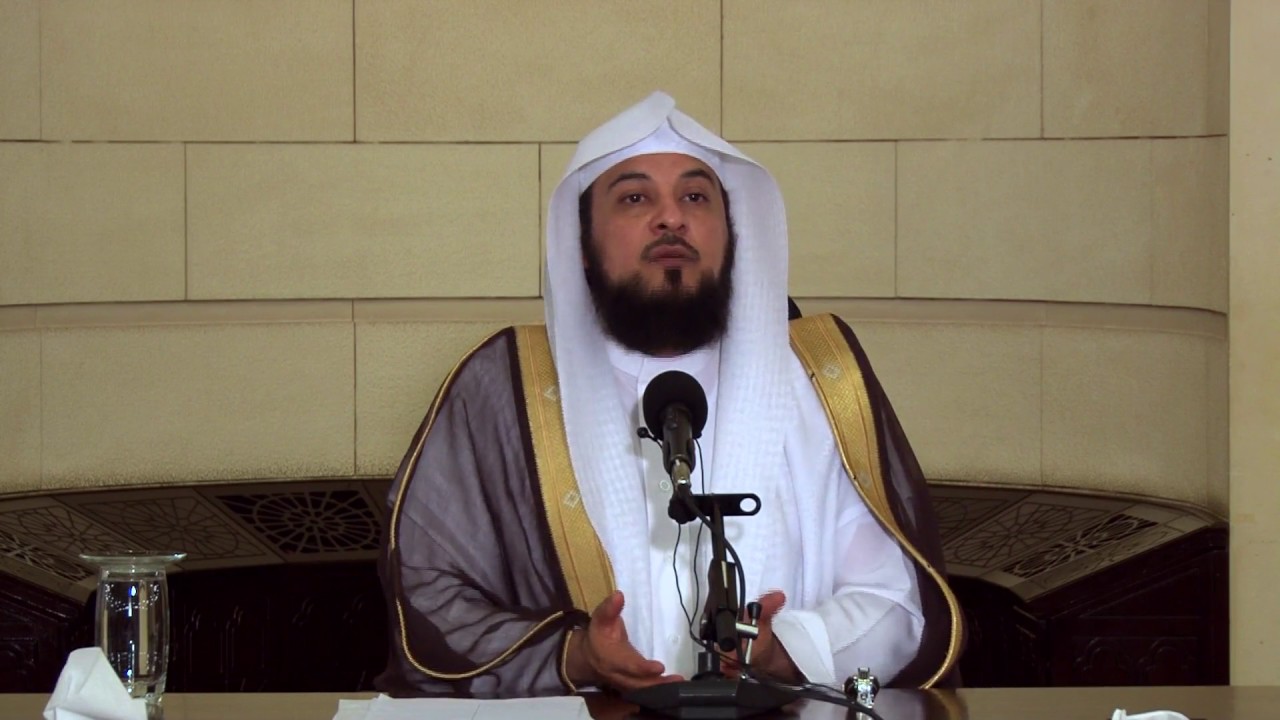 شرح مختصر صحيح #البخاري (45) محمد #العريفي - من الحديث (172) الجزء الأول