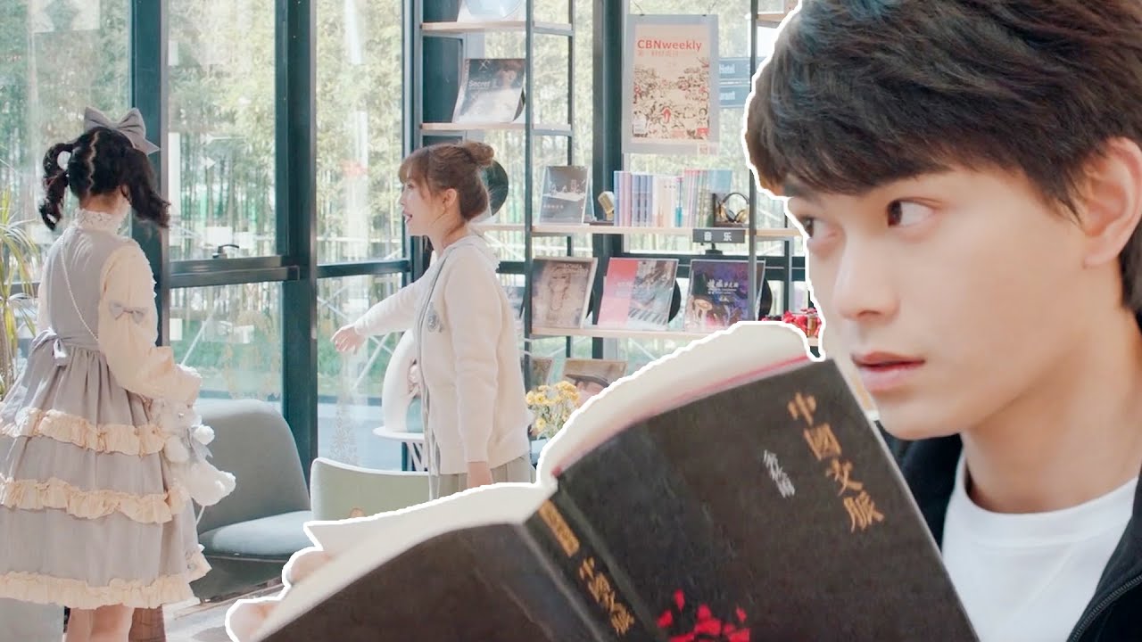 ซินเดอเรลล่าพบเพื่อนออนไลน์; ซีอีโอทำตามอย่างอิจฉา เพียงเพื่อจะพบว่าเพื่อนคือผู้หญิง