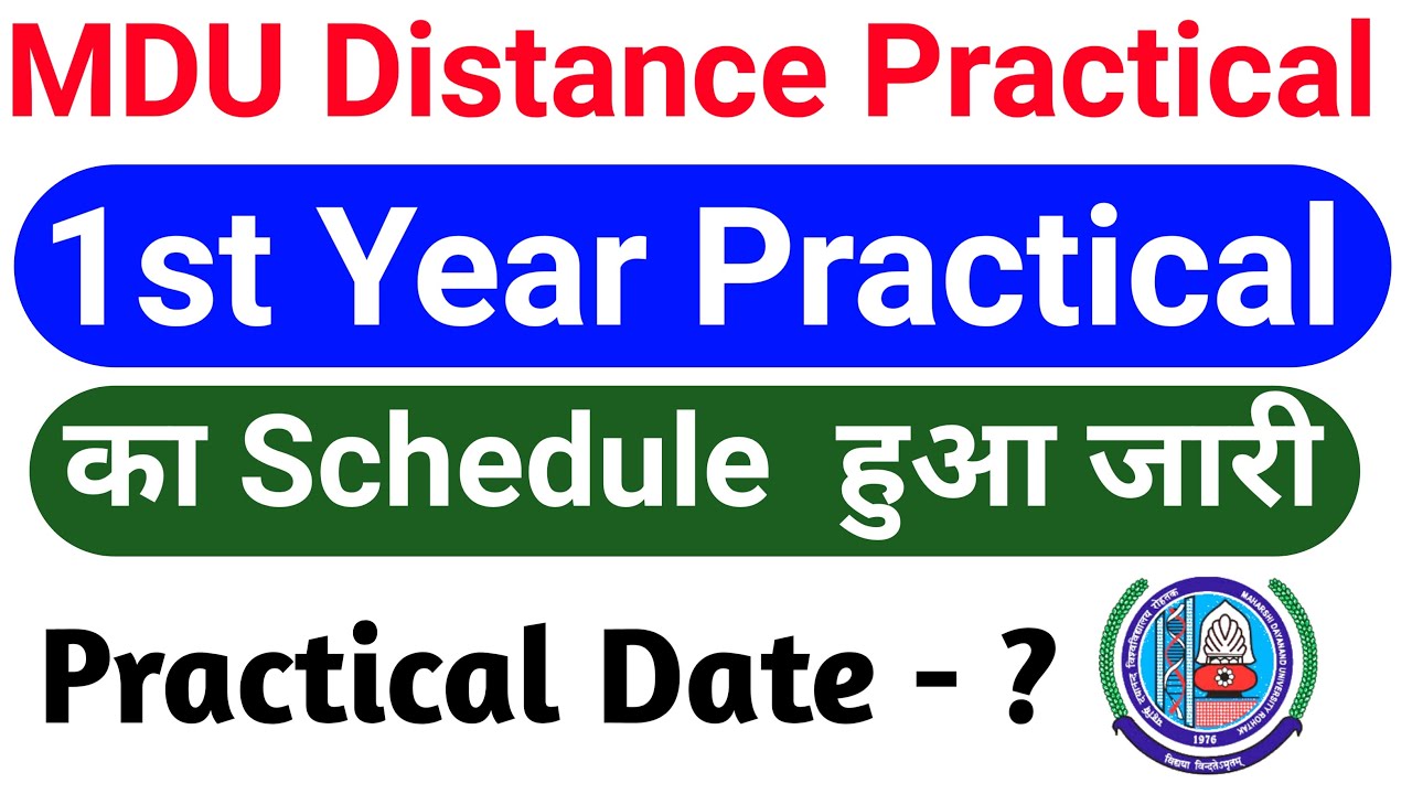 Mdu Distance Practical Exam Datesheet out | MDU distance reappear practical exam date sheet 2022