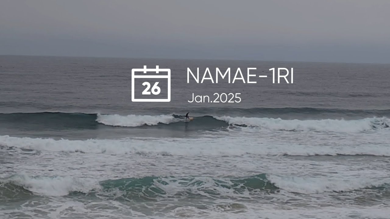Surfing Family | Winter Surf Log in Yangyang 1.26 (2025)