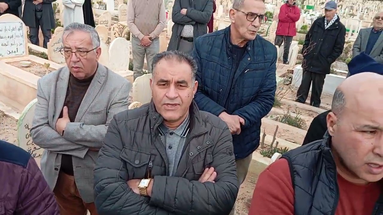 مراسيم دفن اخينا المرحوم المناضل يوسف بوعياد