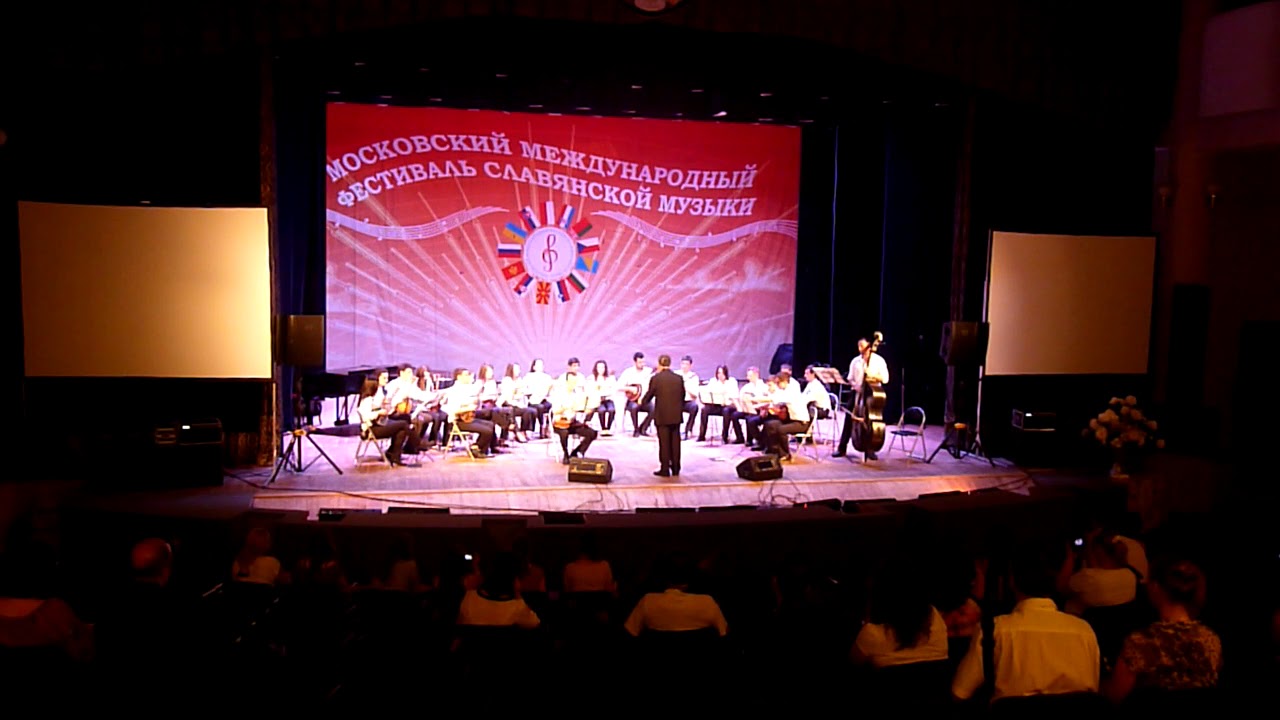 Mandolin Orchestra Skopje - Moscow concert (May 2013)
