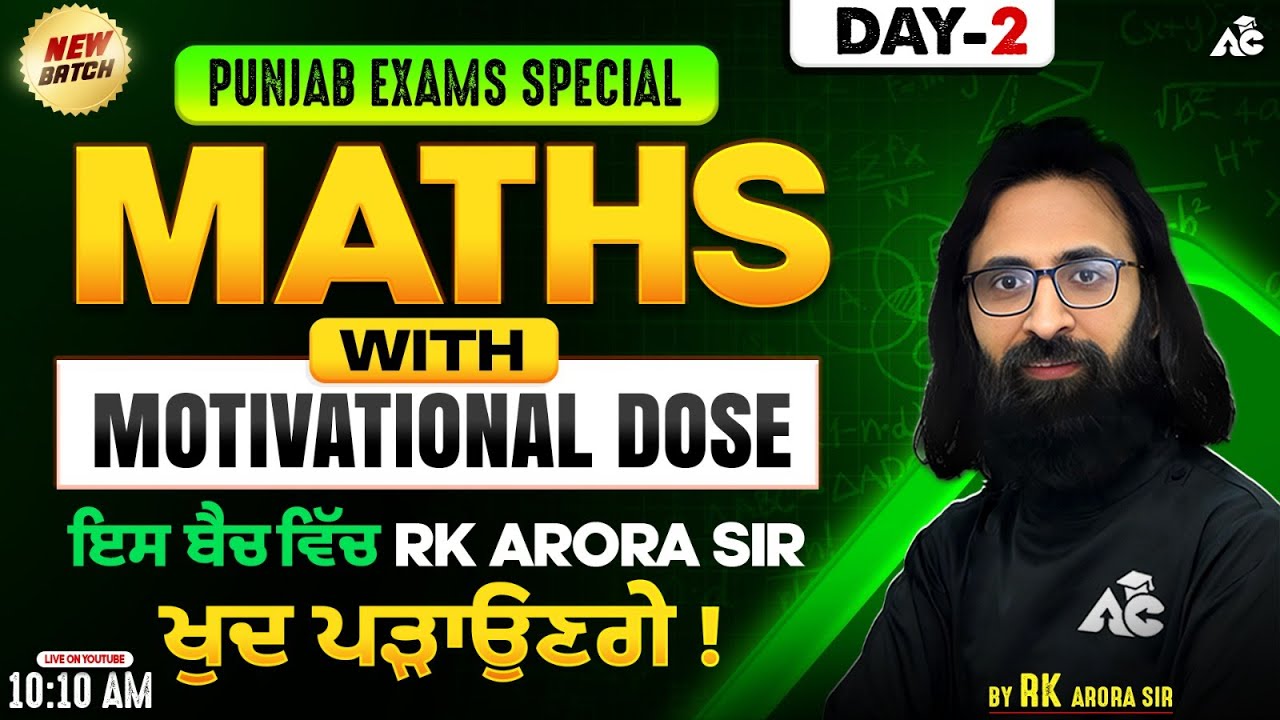 New Foundation Batch | Maths For All Competitive Exams | Motivational Dose By RK Arora Sir