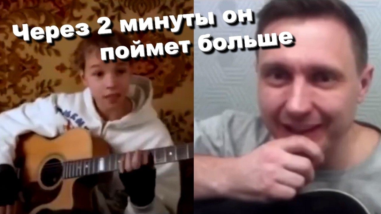 AKSTAR - Через 2 минуты он поймет больше - Реакция