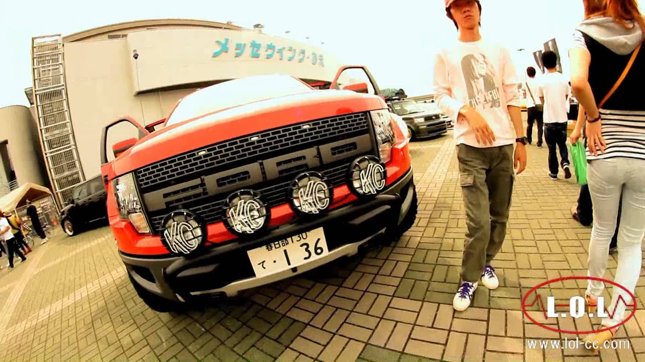 USDM JAM ver9 2012