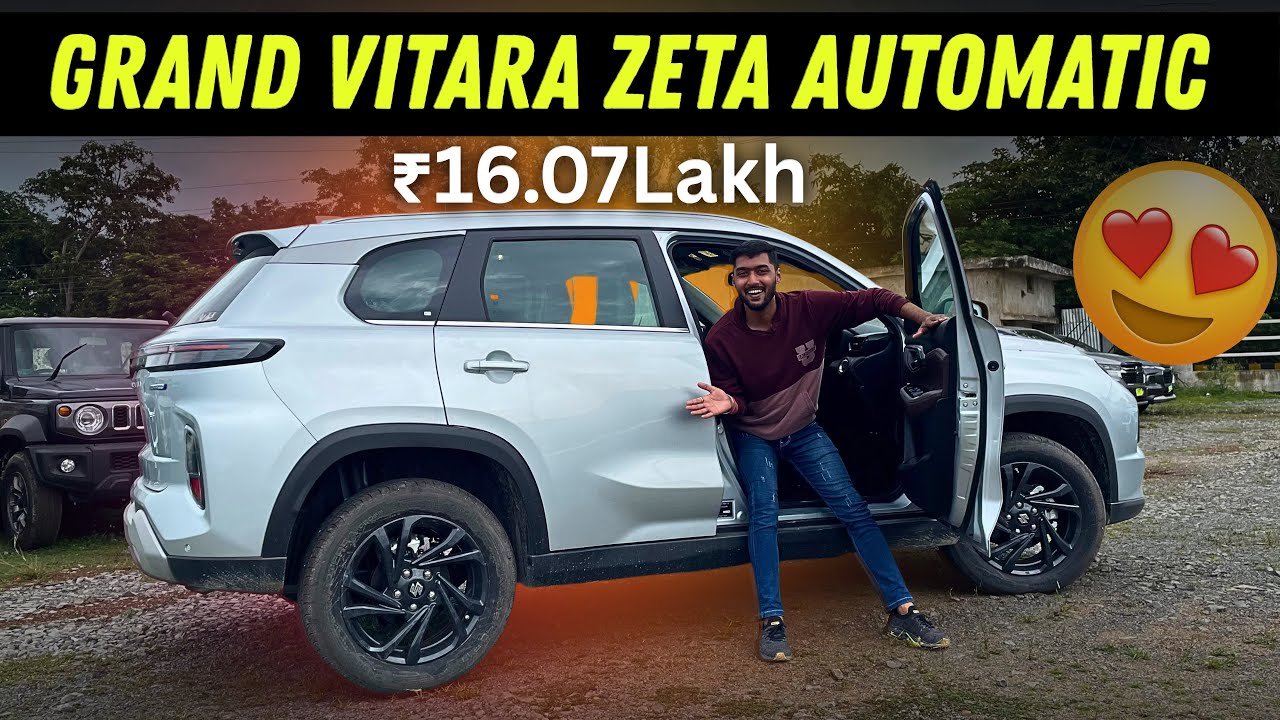  Value For Money Variant Grand Vitara Zeta Automatic 2025🔥New Update | ₹16.07 Lakh