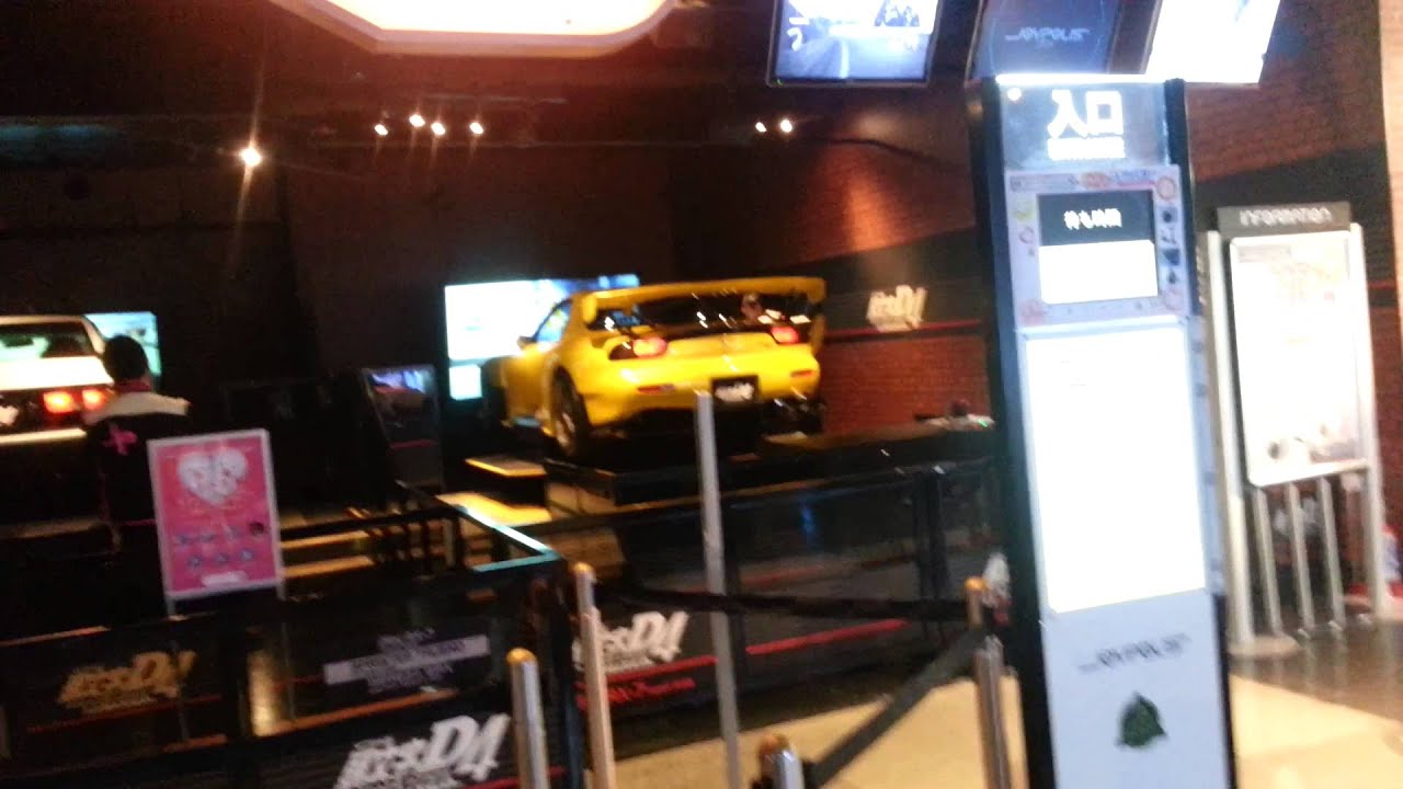 Shinek w Tokyo - Initial D @ Joypolis