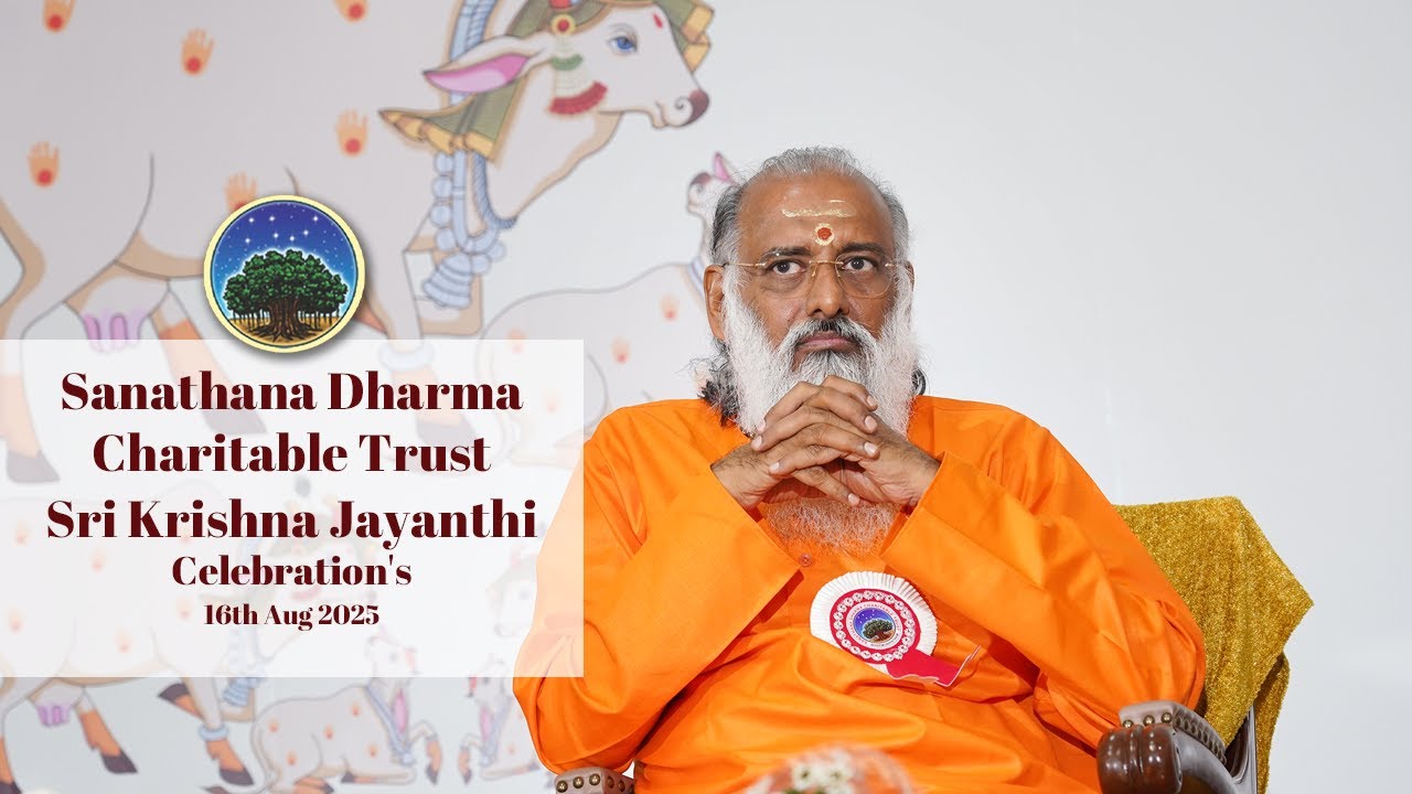Sri Krishna Jayanthi 2025