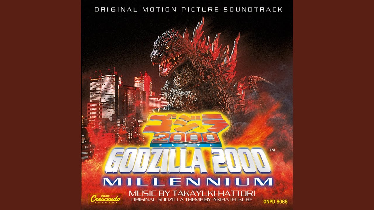 Godzilla Appears In Nemuro