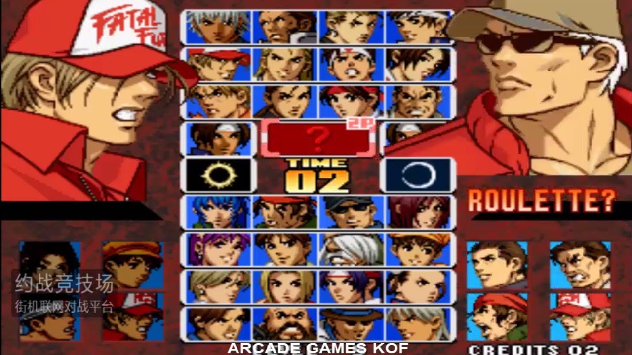 Kof 99 RANDOM SELECT a xiang(啊象) VS Furong Wang(芙蓉王) 格斗之王 99