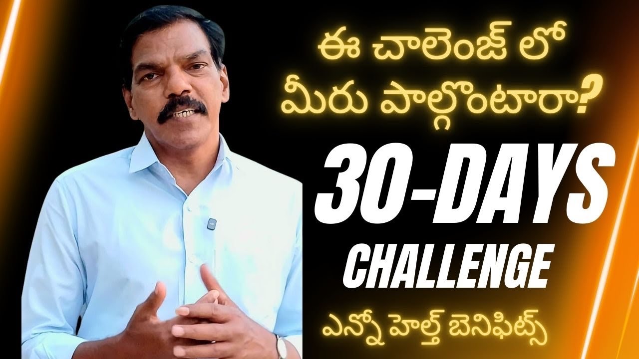 ఇప్పుడే అసలు ఛాలెంజ్ ప్రారంభం 🔥 #bhimavaram #godavarivibes 