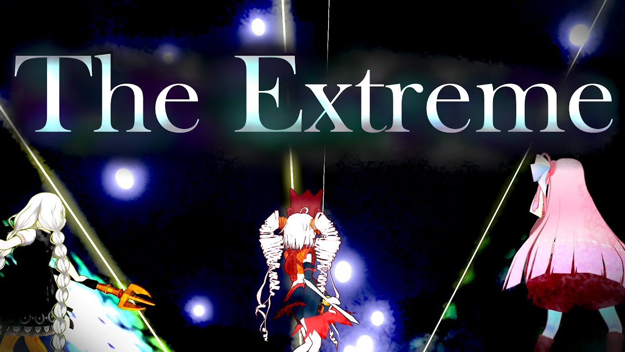 【ボイパロイド】FF8の「The Extreme」を歌ってもらった【第二回ボイパロイド投稿祭】