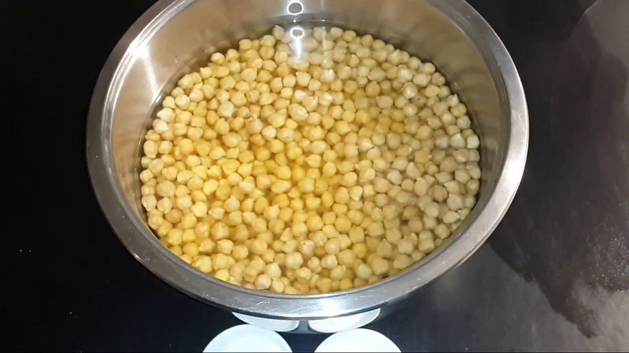 تحميص القضامة حمص